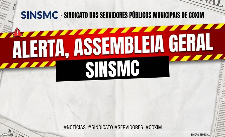 sinsmc